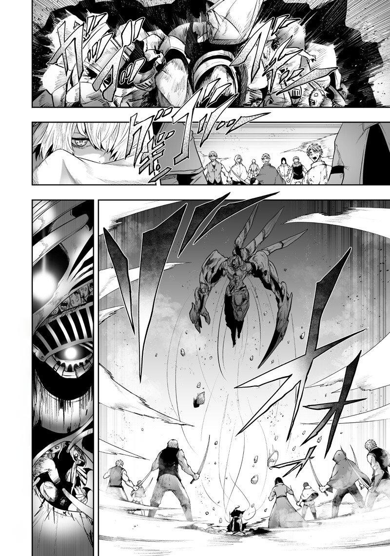 I'm the Only One with a Failure of a Skill in Another World's Summoning Rebellion — Until the Weakest Skill [Absorption] Swallows Everything Chapter 156 page 19 - Chapter 156