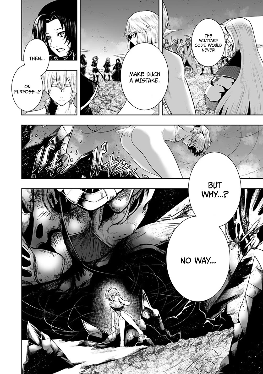 I'm the Only One with a Failure of a Skill in Another World's Summoning Rebellion — Until the Weakest Skill [Absorption] Swallows Everything Chapter 157 page 5 - Chapter 157