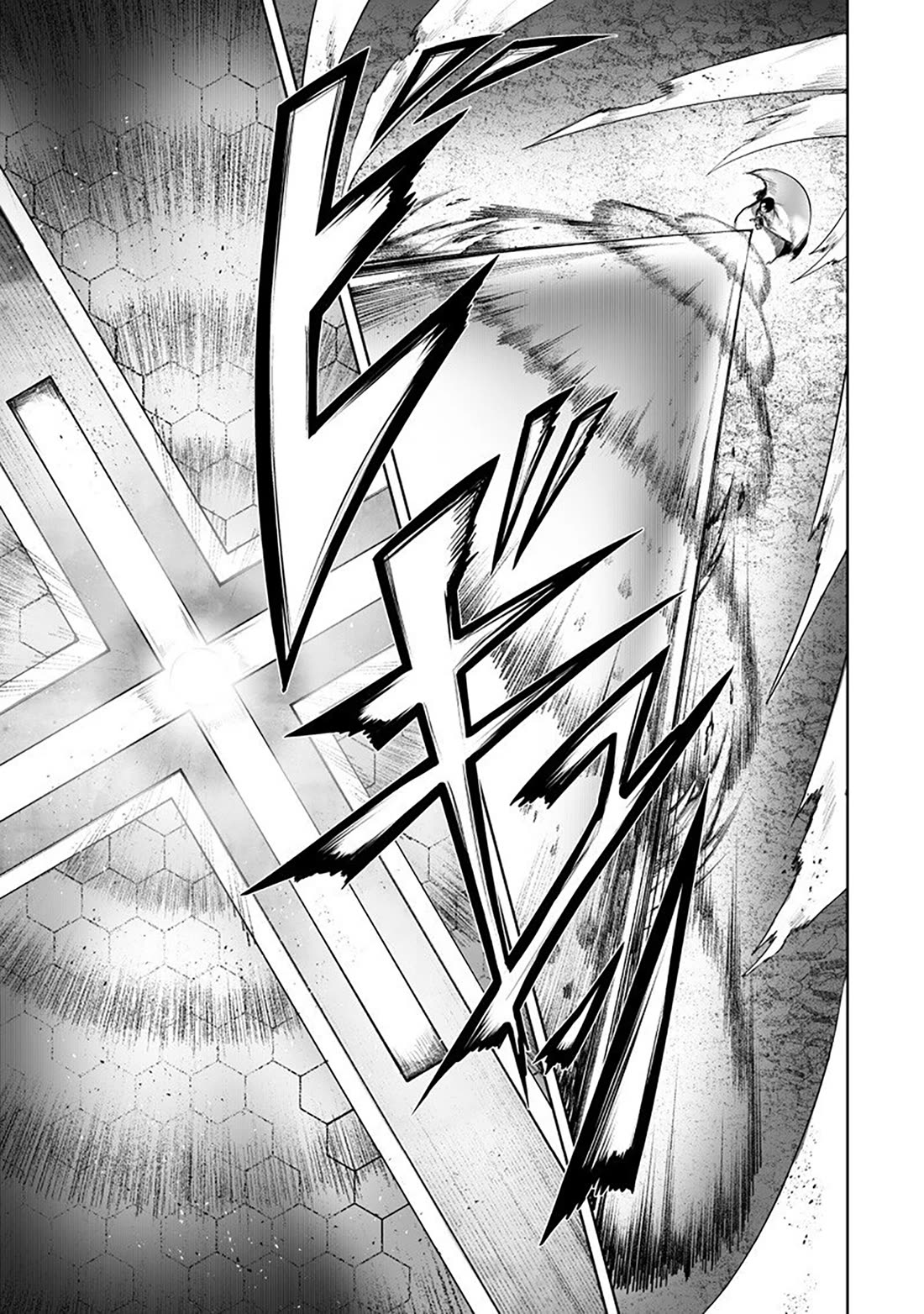 I'm the Only One with a Failure of a Skill in Another World's Summoning Rebellion — Until the Weakest Skill [Absorption] Swallows Everything Chapter 158 page 10 - Chapter 158