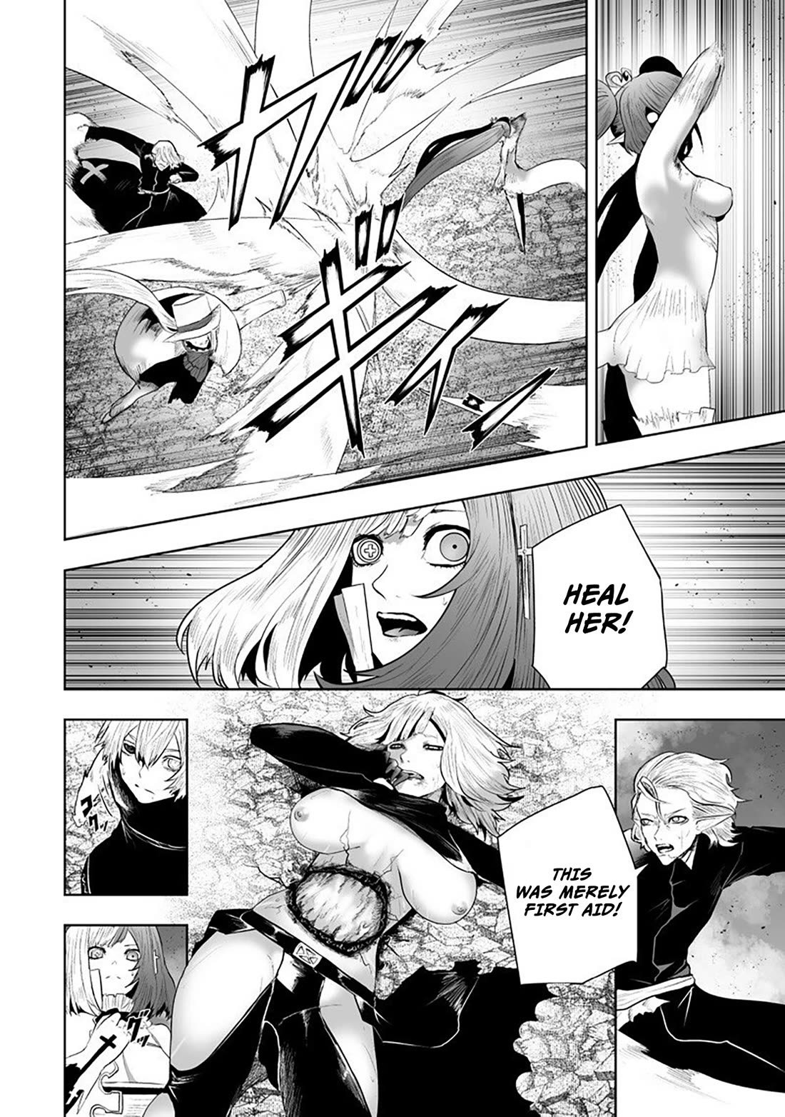 I'm the Only One with a Failure of a Skill in Another World's Summoning Rebellion — Until the Weakest Skill [Absorption] Swallows Everything Chapter 158 page 5 - Chapter 158