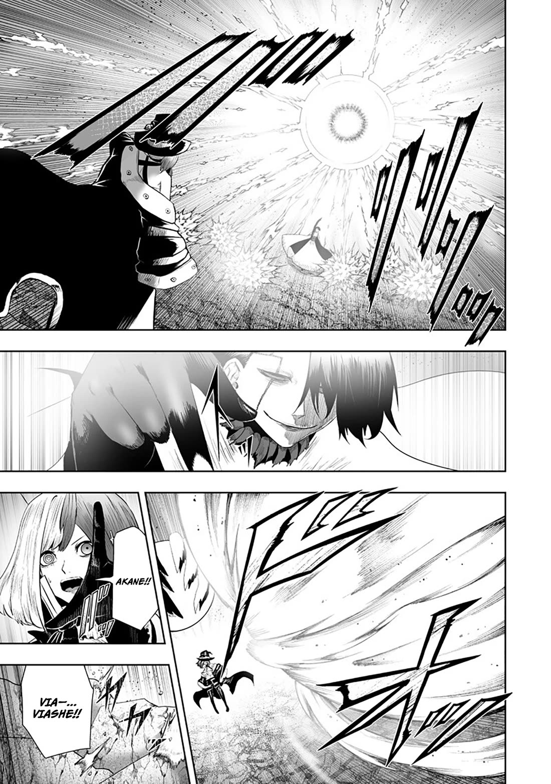 I'm the Only One with a Failure of a Skill in Another World's Summoning Rebellion — Until the Weakest Skill [Absorption] Swallows Everything Chapter 159 page 12 - Chapter 159
