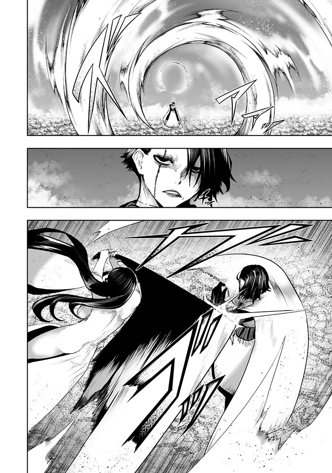 I'm the Only One with a Failure of a Skill in Another World's Summoning Rebellion — Until the Weakest Skill [Absorption] Swallows Everything Chapter 159 page 13 - Chapter 159