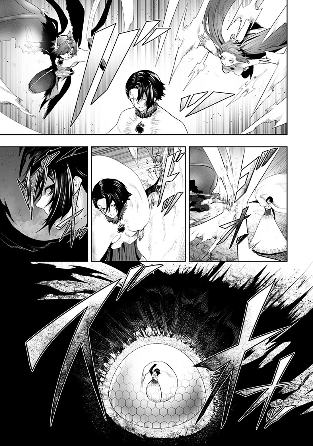I'm the Only One with a Failure of a Skill in Another World's Summoning Rebellion — Until the Weakest Skill [Absorption] Swallows Everything Chapter 159 page 16 - Chapter 159