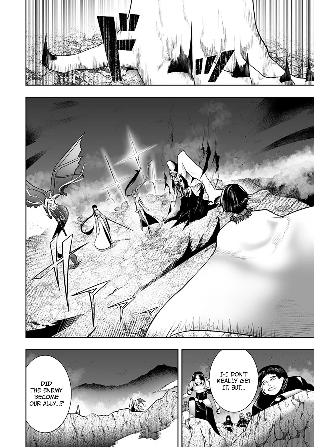I'm the Only One with a Failure of a Skill in Another World's Summoning Rebellion — Until the Weakest Skill [Absorption] Swallows Everything Chapter 159 page 17 - Chapter 159