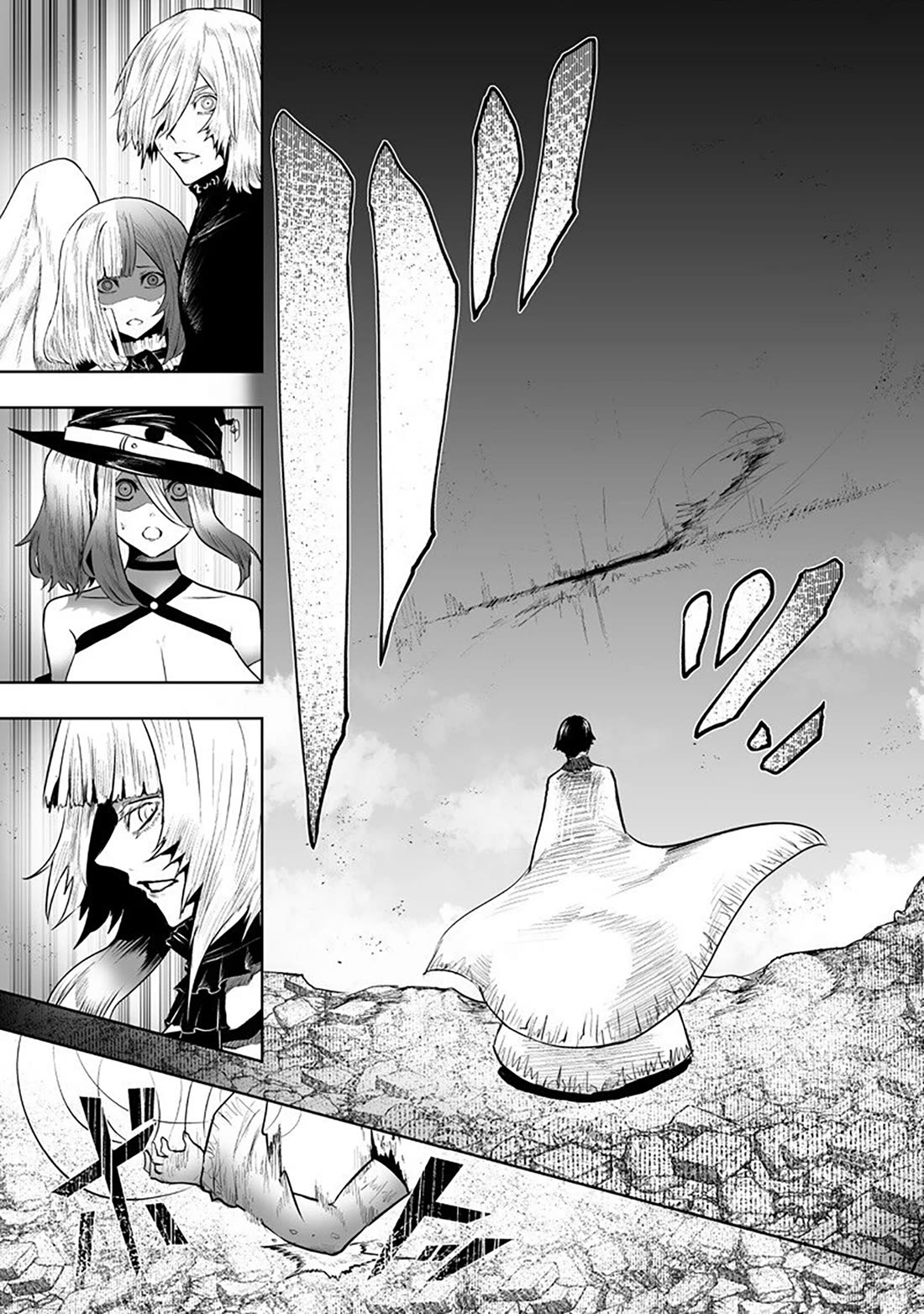 I'm the Only One with a Failure of a Skill in Another World's Summoning Rebellion — Until the Weakest Skill [Absorption] Swallows Everything Chapter 159 page 20 - Chapter 159