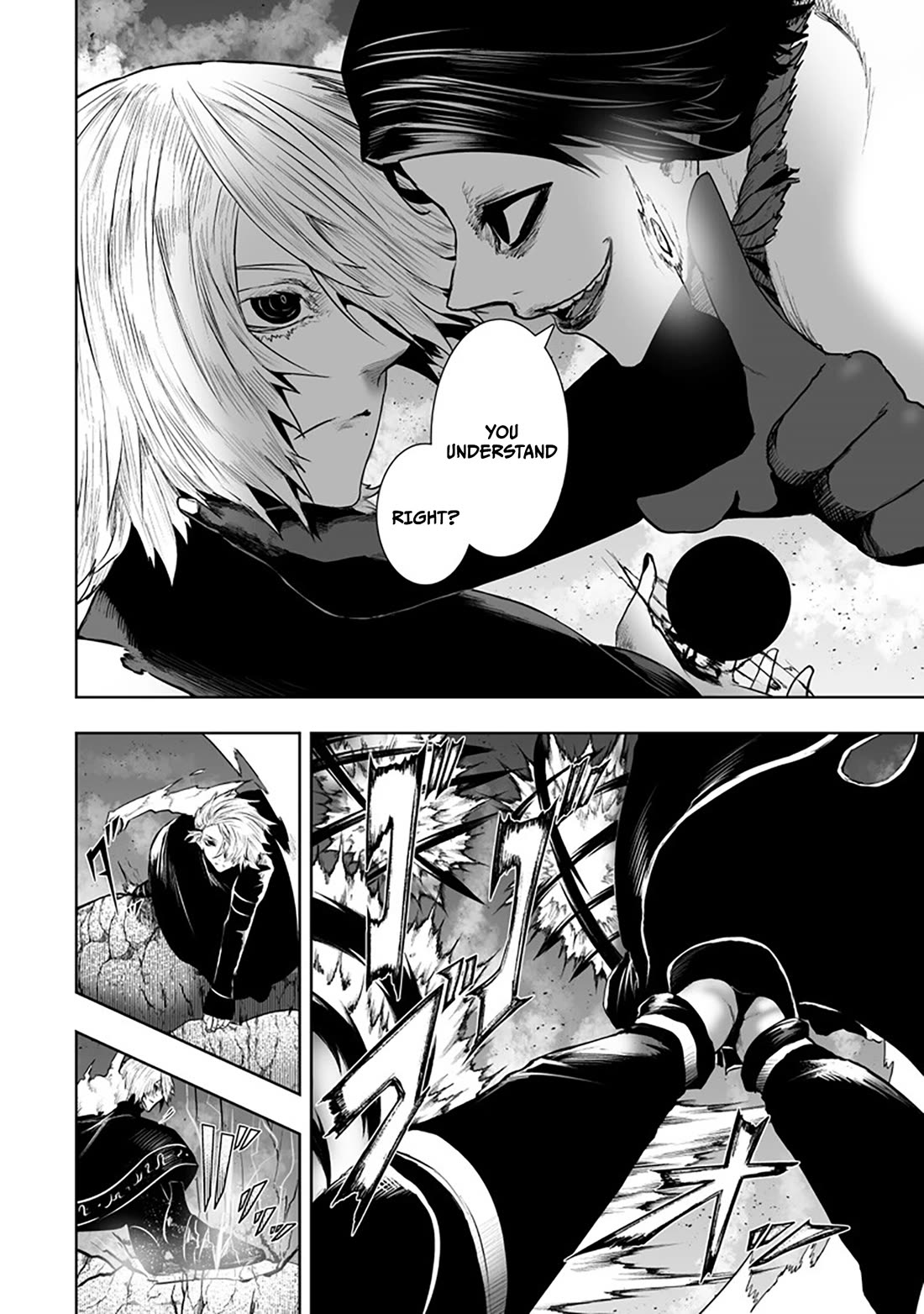 I'm the Only One with a Failure of a Skill in Another World's Summoning Rebellion — Until the Weakest Skill [Absorption] Swallows Everything Chapter 159 page 7 - Chapter 159