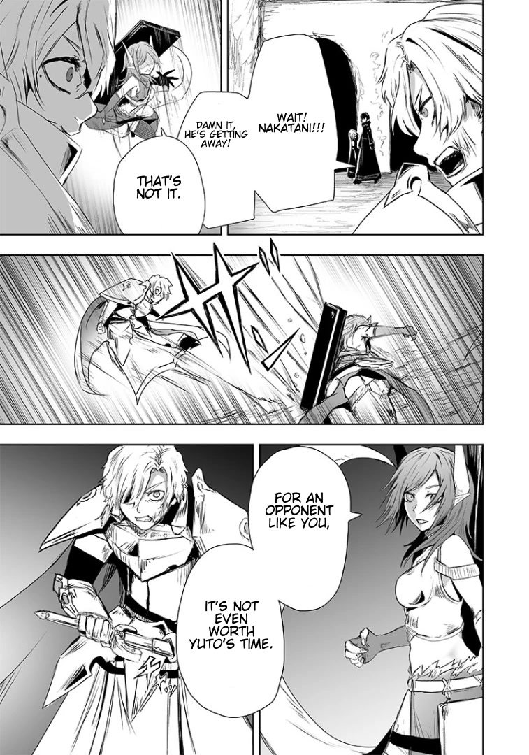 I'm the Only One with a Failure of a Skill in Another World's Summoning Rebellion — Until the Weakest Skill [Absorption] Swallows Everything Chapter 16 page 10 - Chapter 16: Barrier
