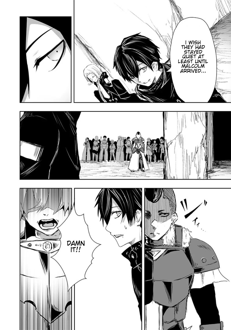 I'm the Only One with a Failure of a Skill in Another World's Summoning Rebellion — Until the Weakest Skill [Absorption] Swallows Everything Chapter 16 page 13 - Chapter 16: Barrier