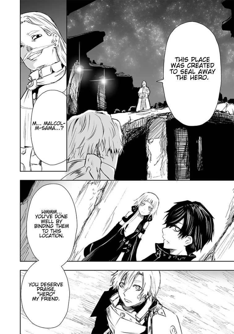 I'm the Only One with a Failure of a Skill in Another World's Summoning Rebellion — Until the Weakest Skill [Absorption] Swallows Everything Chapter 16 page 17 - Chapter 16: Barrier