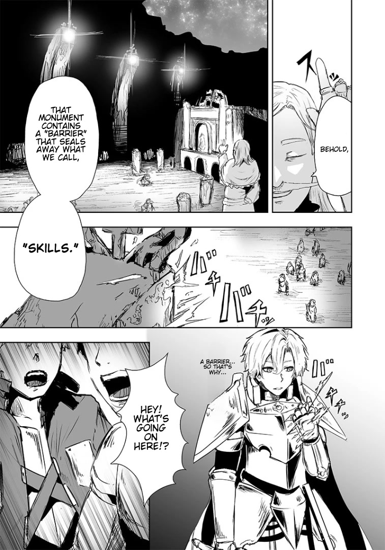 I'm the Only One with a Failure of a Skill in Another World's Summoning Rebellion — Until the Weakest Skill [Absorption] Swallows Everything Chapter 16 page 18 - Chapter 16: Barrier