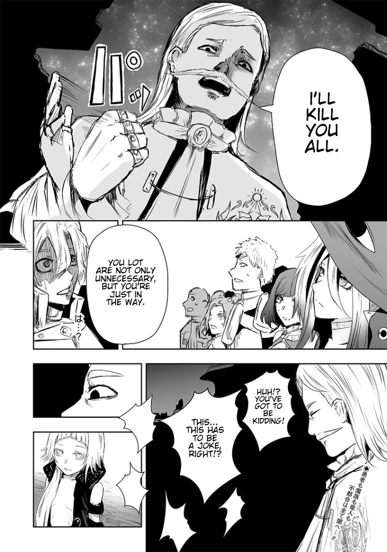 I'm the Only One with a Failure of a Skill in Another World's Summoning Rebellion — Until the Weakest Skill [Absorption] Swallows Everything Chapter 16 page 21 - Chapter 16: Barrier