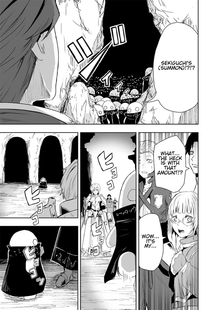 I'm the Only One with a Failure of a Skill in Another World's Summoning Rebellion — Until the Weakest Skill [Absorption] Swallows Everything Chapter 16 page 6 - Chapter 16: Barrier
