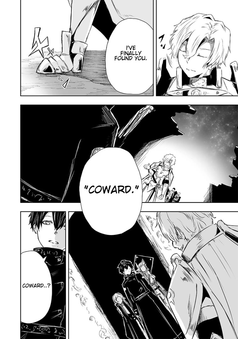 I'm the Only One with a Failure of a Skill in Another World's Summoning Rebellion — Until the Weakest Skill [Absorption] Swallows Everything Chapter 16 page 7 - Chapter 16: Barrier