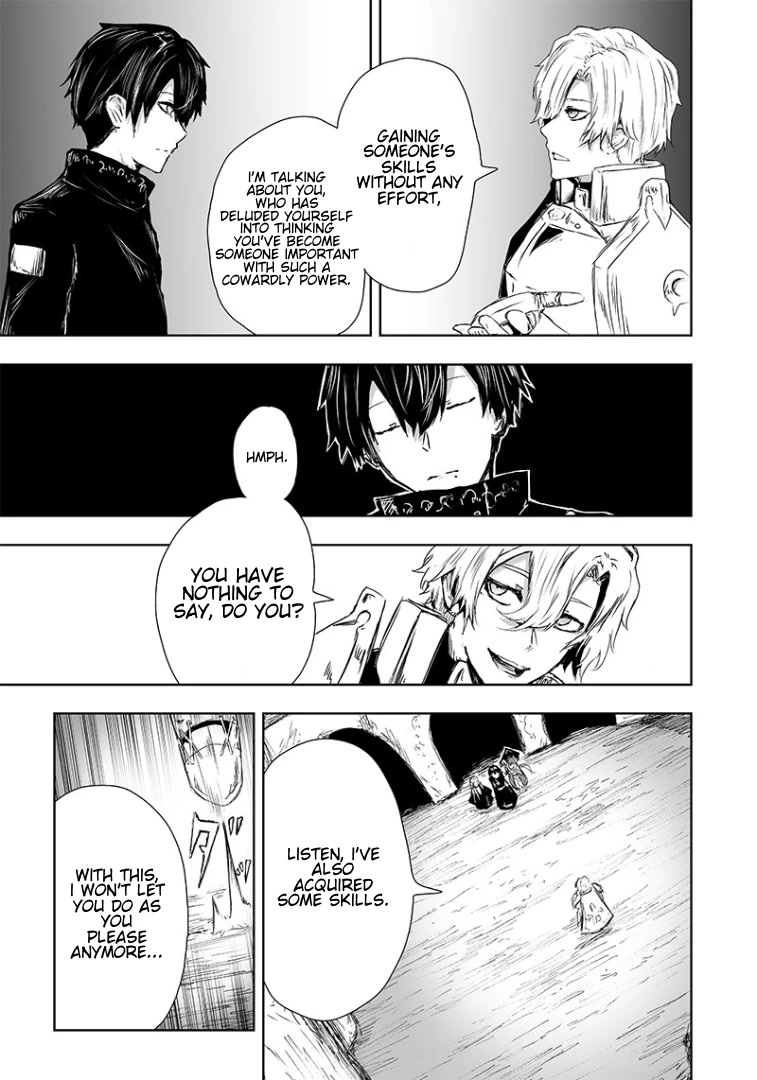 I'm the Only One with a Failure of a Skill in Another World's Summoning Rebellion — Until the Weakest Skill [Absorption] Swallows Everything Chapter 16 page 8 - Chapter 16: Barrier