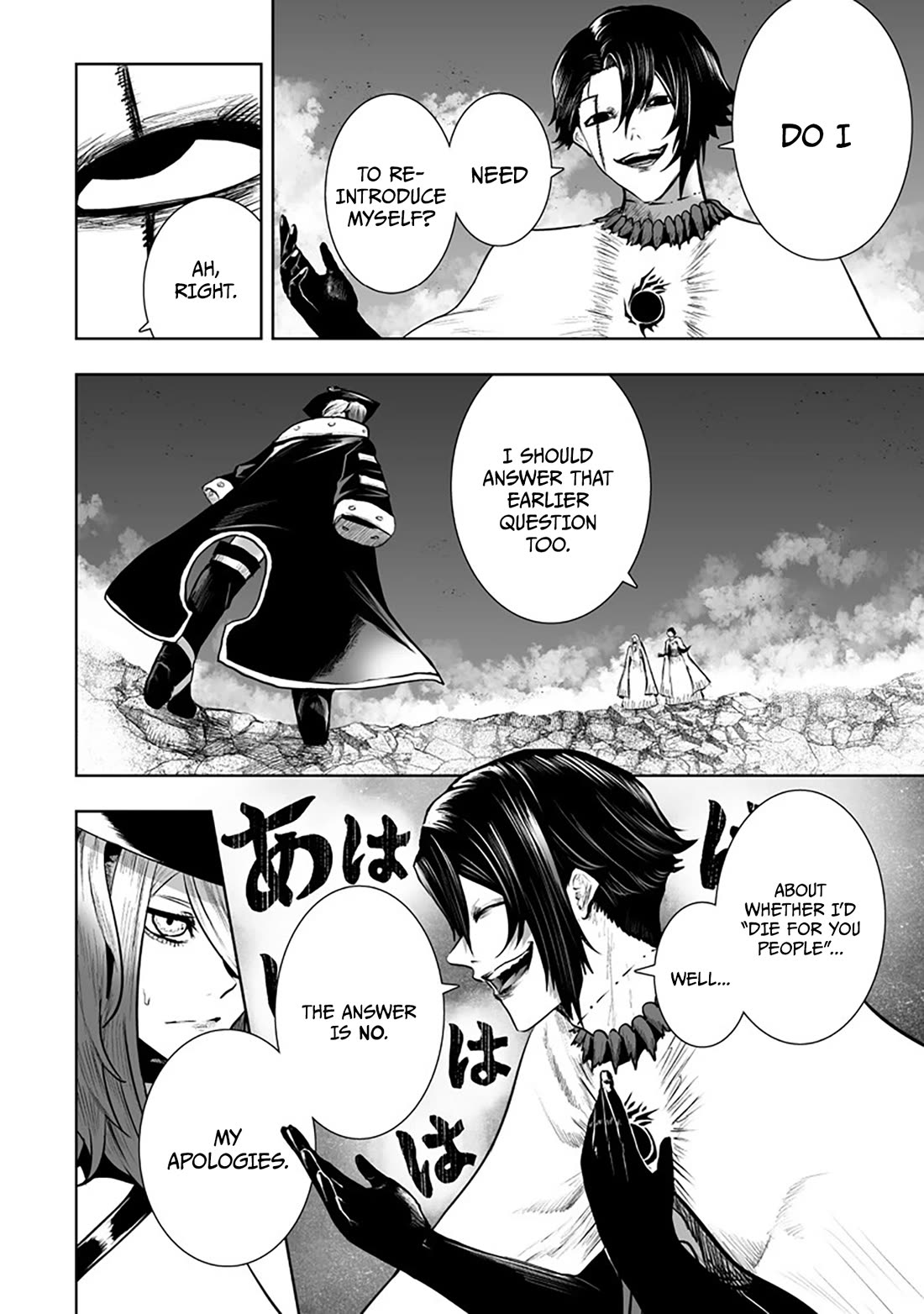 I'm the Only One with a Failure of a Skill in Another World's Summoning Rebellion — Until the Weakest Skill [Absorption] Swallows Everything Chapter 160 page 17 - Chapter 160