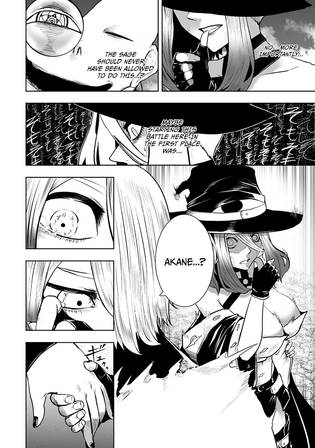 I'm the Only One with a Failure of a Skill in Another World's Summoning Rebellion — Until the Weakest Skill [Absorption] Swallows Everything Chapter 160 page 7 - Chapter 160