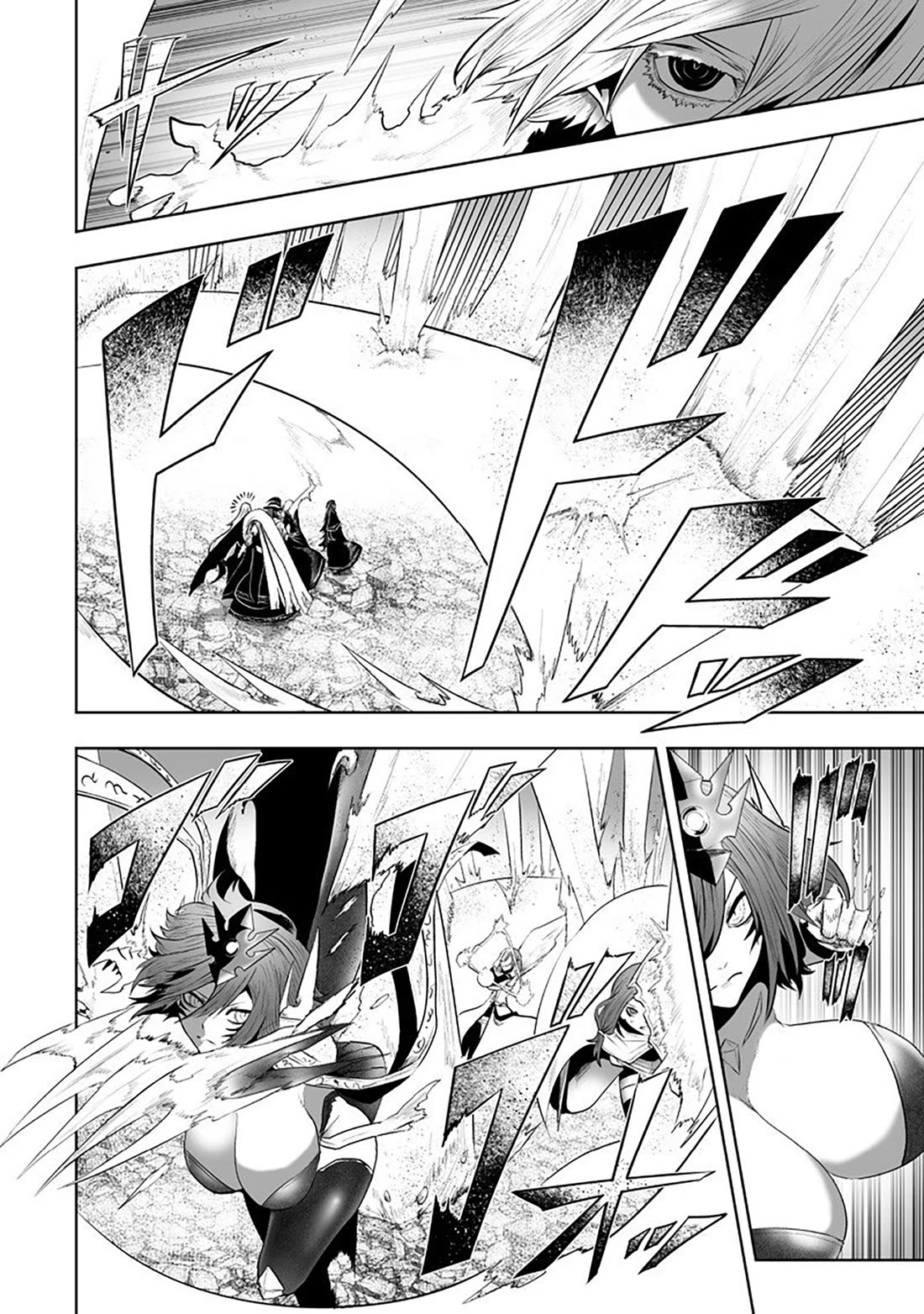 I'm the Only One with a Failure of a Skill in Another World's Summoning Rebellion — Until the Weakest Skill [Absorption] Swallows Everything Chapter 161 page 13 - Chapter 161