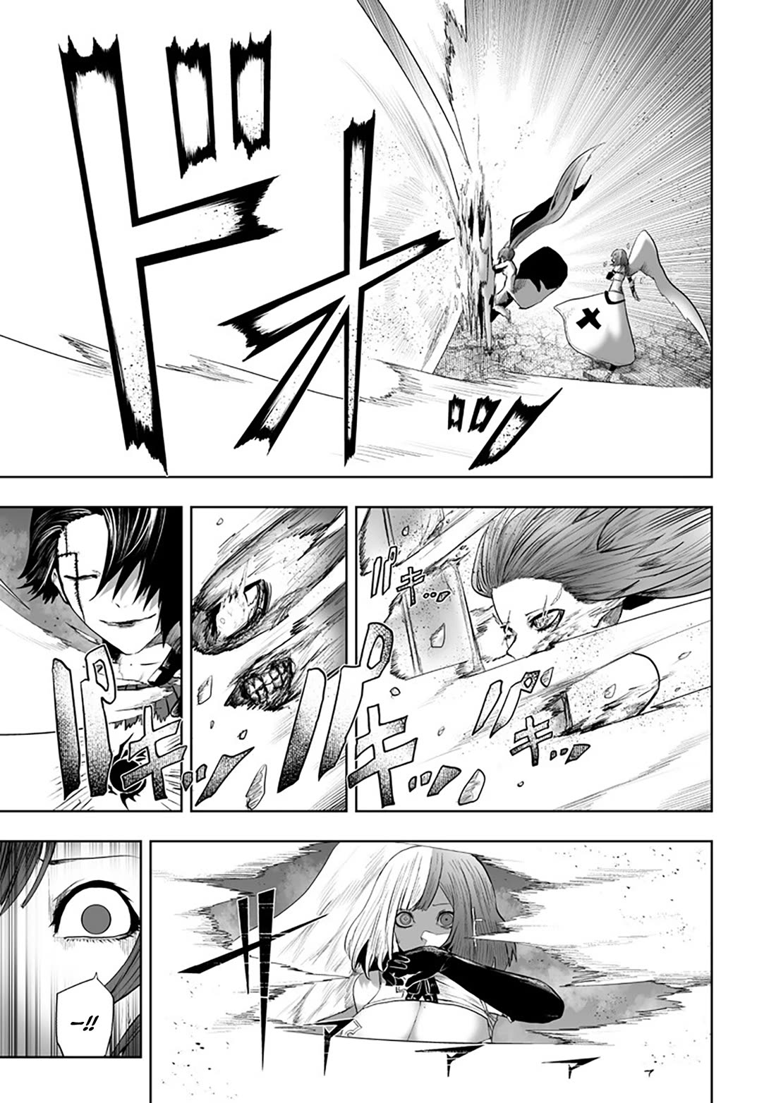 I'm the Only One with a Failure of a Skill in Another World's Summoning Rebellion — Until the Weakest Skill [Absorption] Swallows Everything Chapter 161 page 16 - Chapter 161