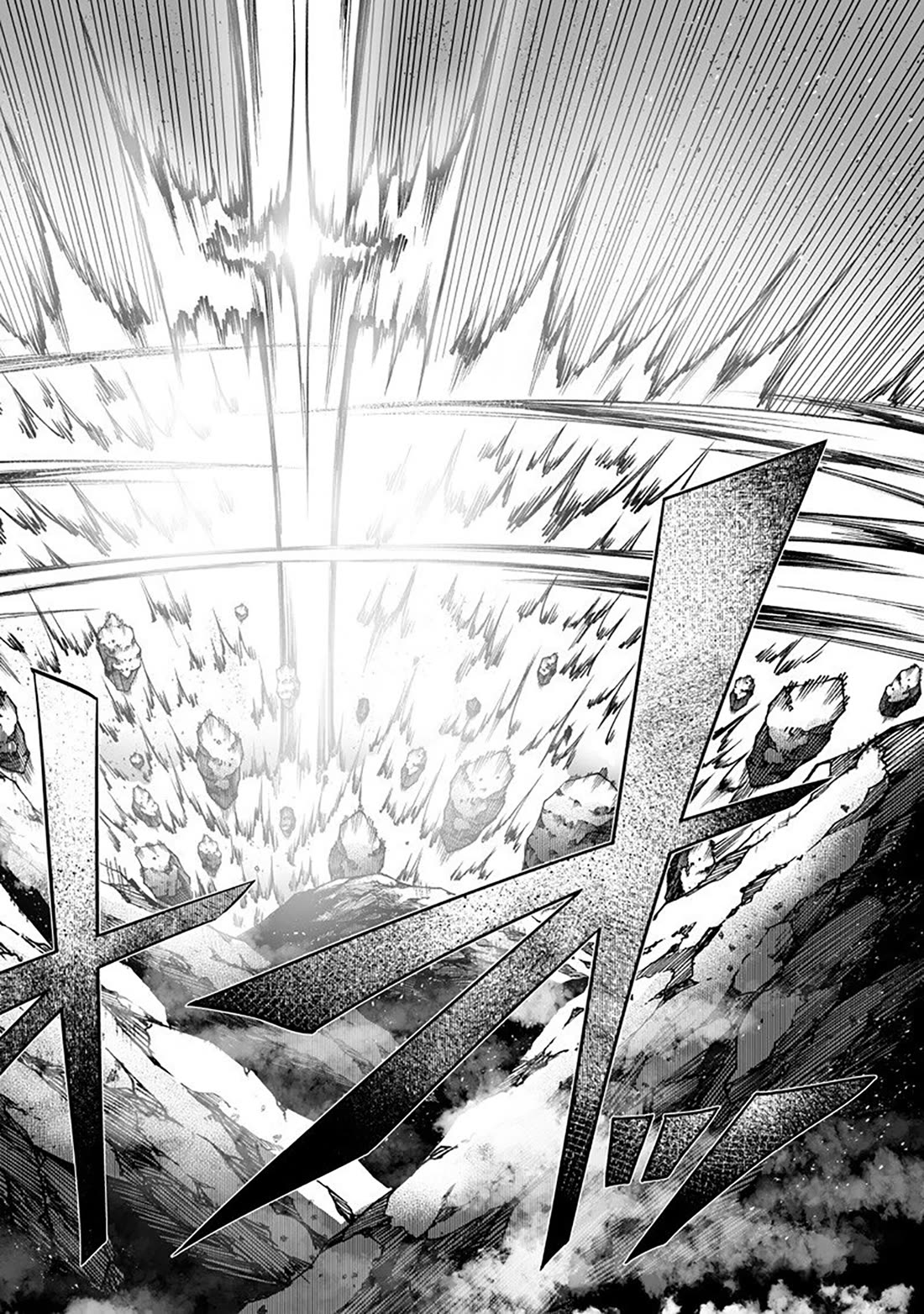 I'm the Only One with a Failure of a Skill in Another World's Summoning Rebellion — Until the Weakest Skill [Absorption] Swallows Everything Chapter 161 page 19 - Chapter 161