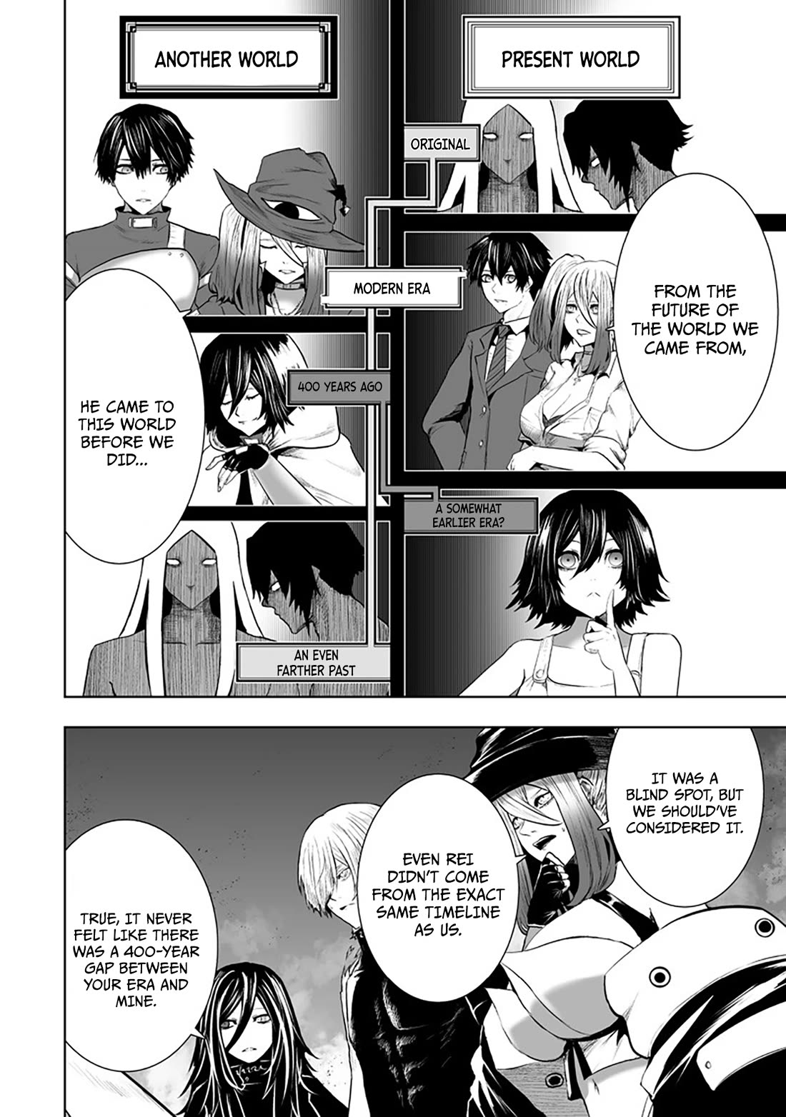I'm the Only One with a Failure of a Skill in Another World's Summoning Rebellion — Until the Weakest Skill [Absorption] Swallows Everything Chapter 161 page 3 - Chapter 161