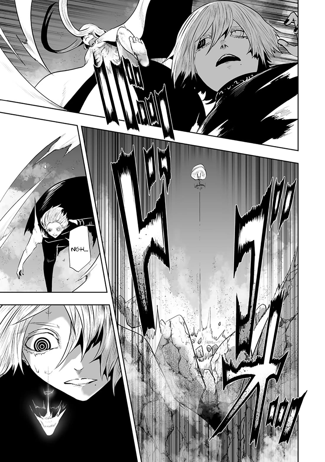 I'm the Only One with a Failure of a Skill in Another World's Summoning Rebellion — Until the Weakest Skill [Absorption] Swallows Everything Chapter 162 page 16 - Chapter 162