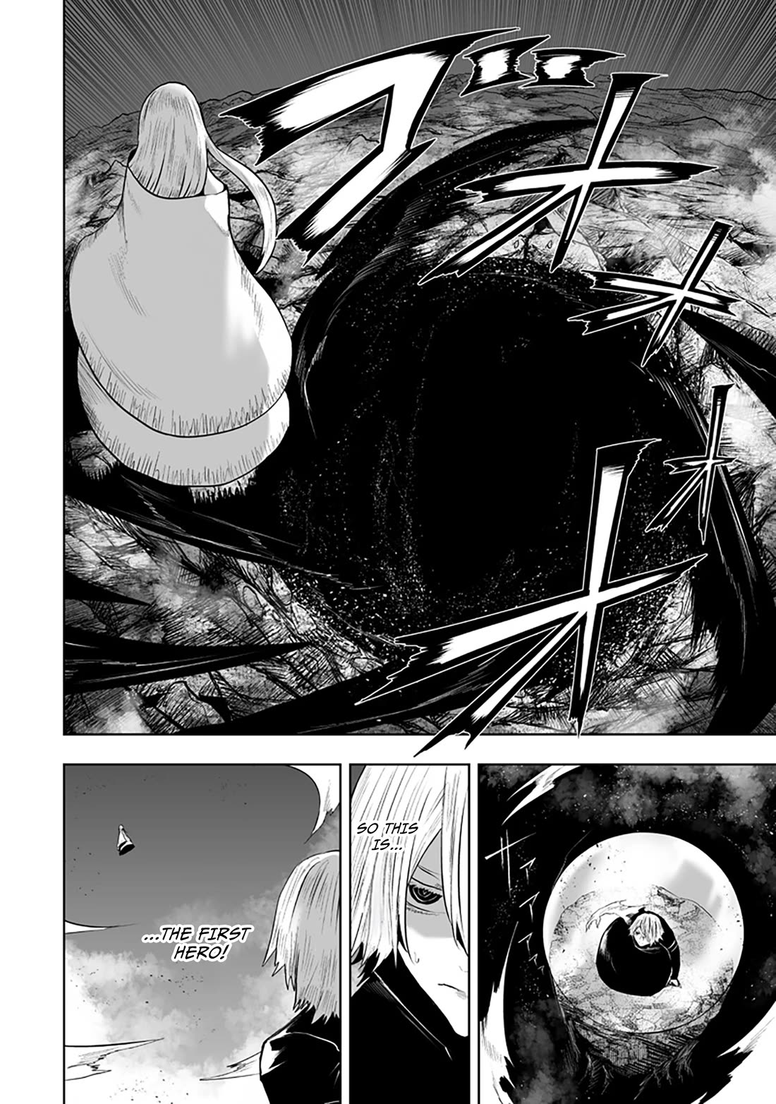 I'm the Only One with a Failure of a Skill in Another World's Summoning Rebellion — Until the Weakest Skill [Absorption] Swallows Everything Chapter 162 page 17 - Chapter 162