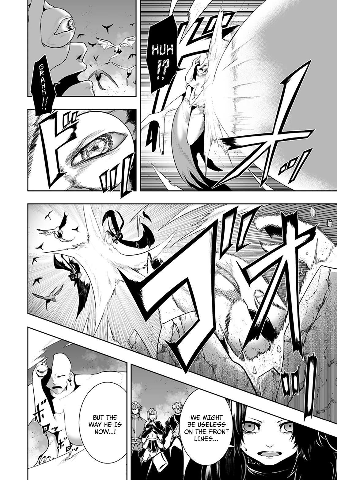 I'm the Only One with a Failure of a Skill in Another World's Summoning Rebellion — Until the Weakest Skill [Absorption] Swallows Everything Chapter 162 page 19 - Chapter 162
