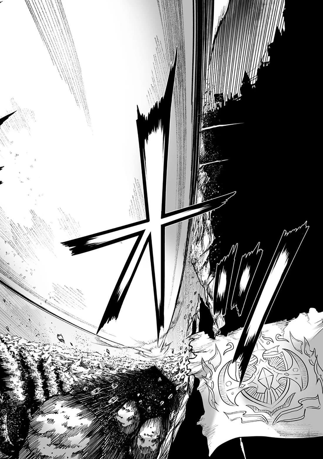 I'm the Only One with a Failure of a Skill in Another World's Summoning Rebellion — Until the Weakest Skill [Absorption] Swallows Everything Chapter 162 page 7 - Chapter 162