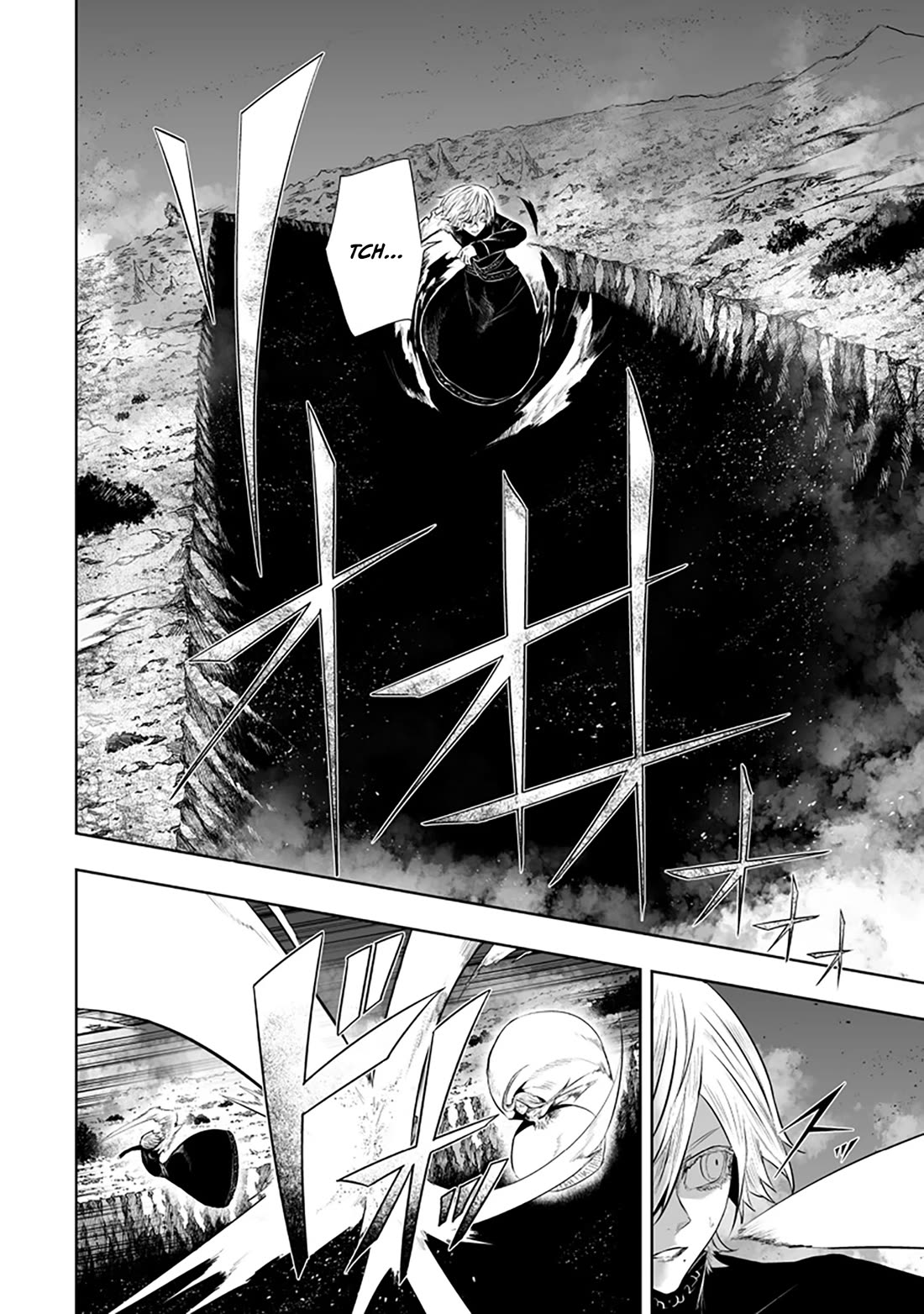 I'm the Only One with a Failure of a Skill in Another World's Summoning Rebellion — Until the Weakest Skill [Absorption] Swallows Everything Chapter 162 page 9 - Chapter 162