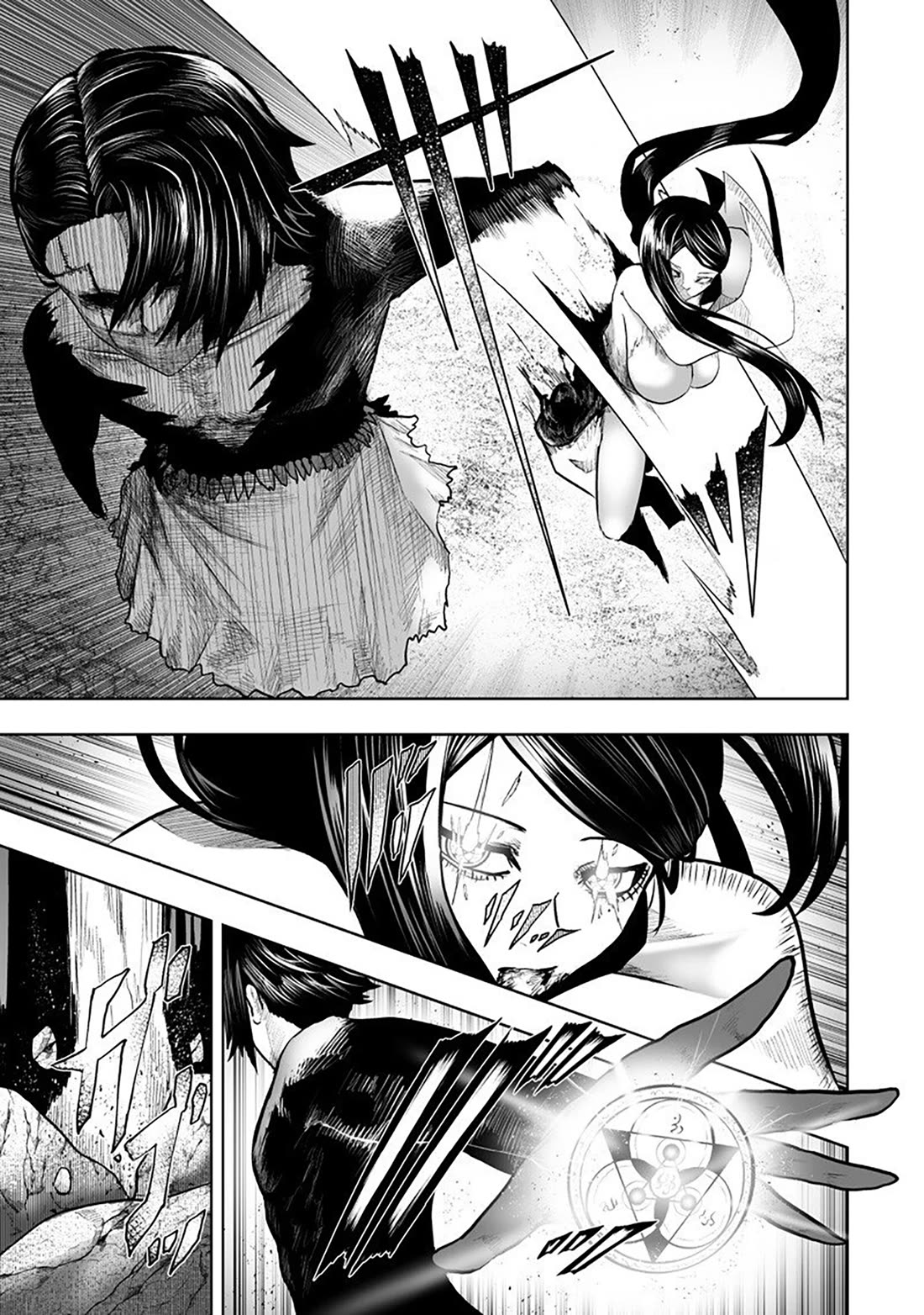 I'm the Only One with a Failure of a Skill in Another World's Summoning Rebellion — Until the Weakest Skill [Absorption] Swallows Everything Chapter 163 page 10 - Chapter 163