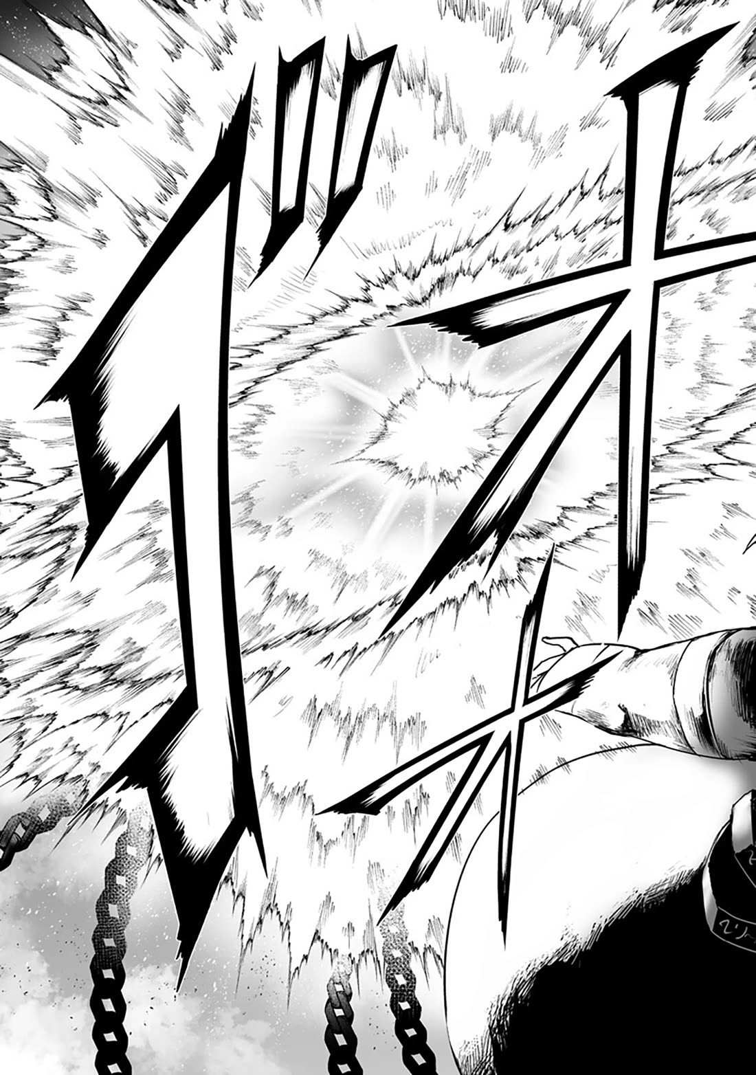 I'm the Only One with a Failure of a Skill in Another World's Summoning Rebellion — Until the Weakest Skill [Absorption] Swallows Everything Chapter 163 page 4 - Chapter 163