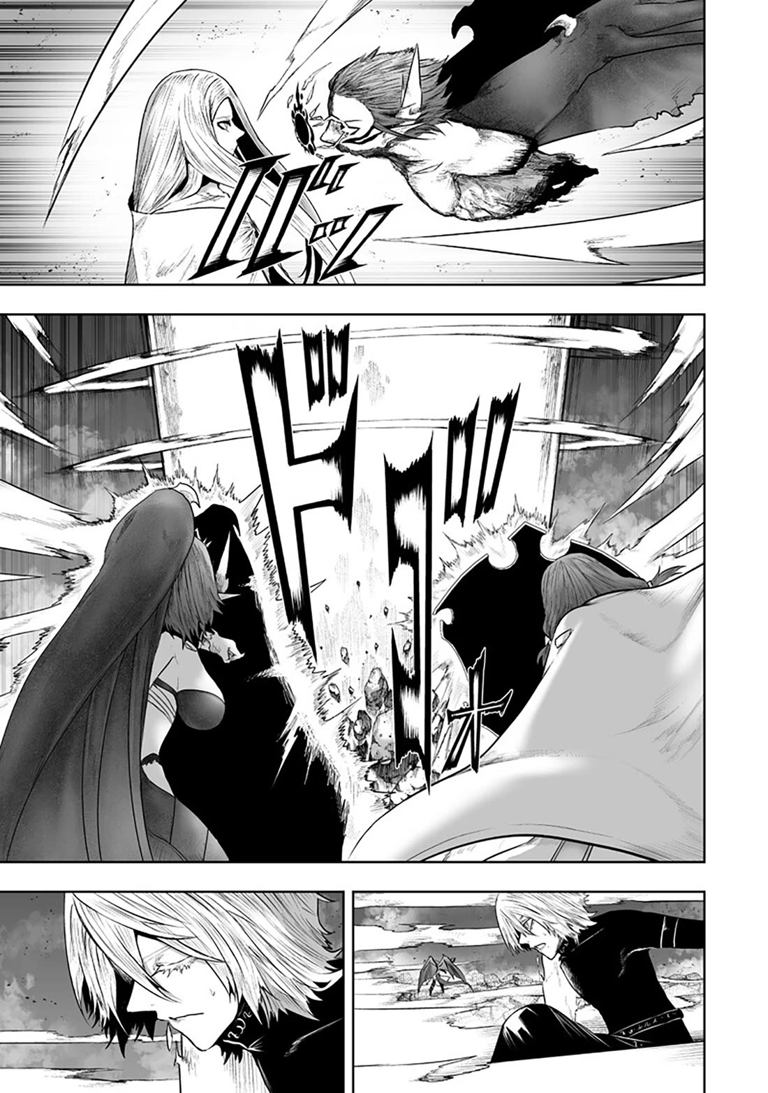 I'm the Only One with a Failure of a Skill in Another World's Summoning Rebellion — Until the Weakest Skill [Absorption] Swallows Everything Chapter 163 page 6 - Chapter 163