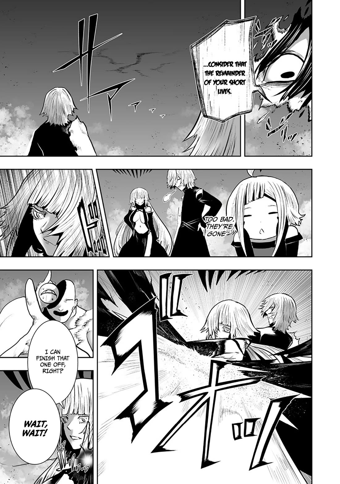 I'm the Only One with a Failure of a Skill in Another World's Summoning Rebellion — Until the Weakest Skill [Absorption] Swallows Everything Chapter 164 page 16 - Chapter 164