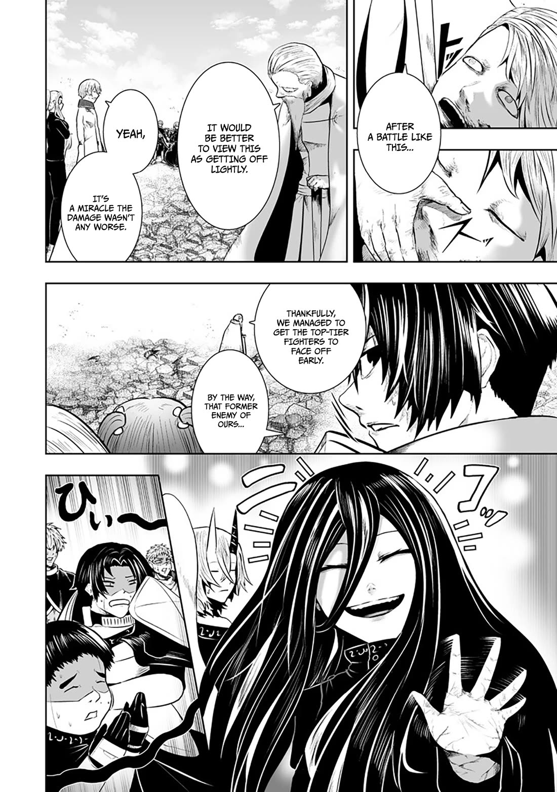 I'm the Only One with a Failure of a Skill in Another World's Summoning Rebellion — Until the Weakest Skill [Absorption] Swallows Everything Chapter 165 page 5 - Chapter 165