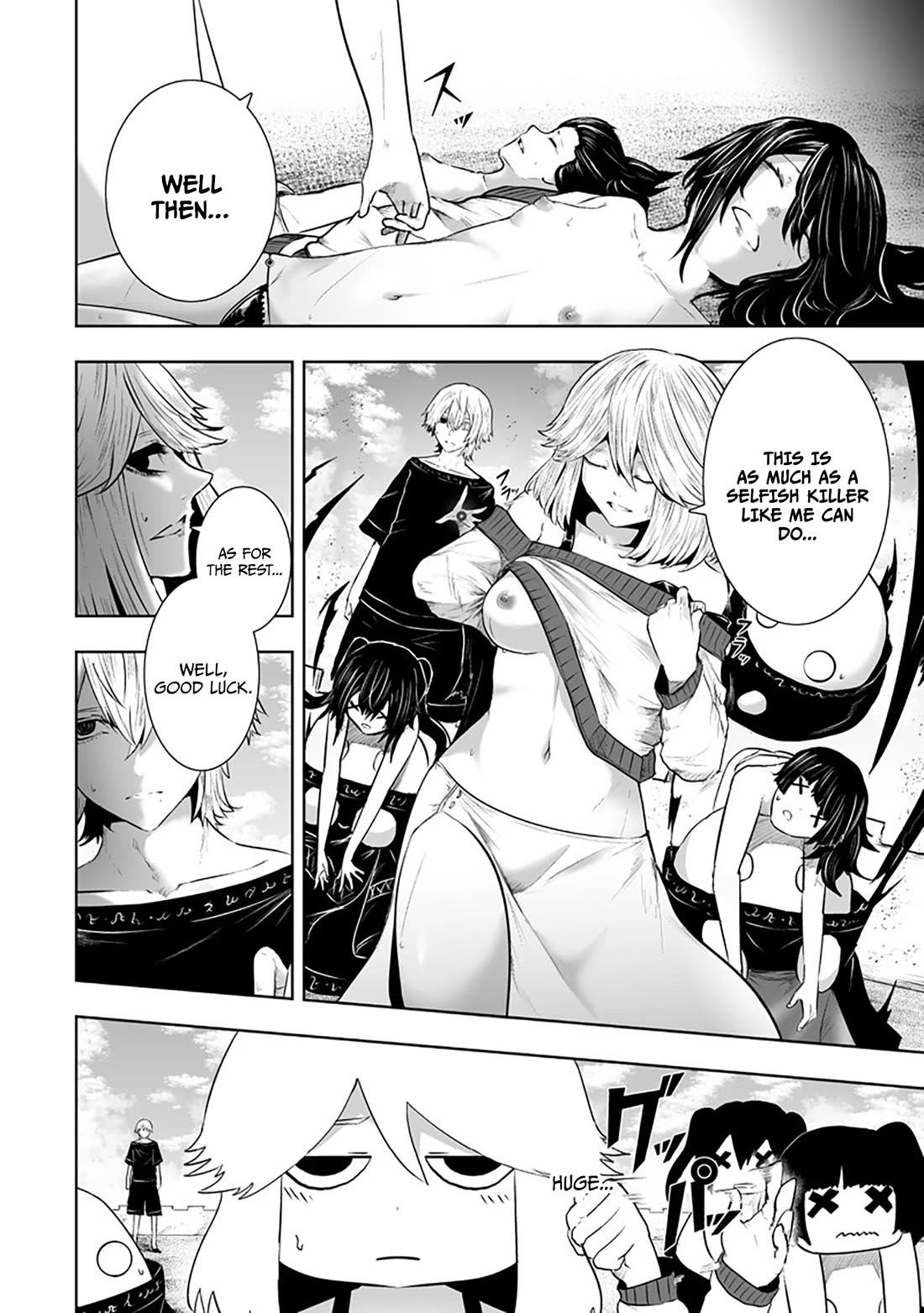I'm the Only One with a Failure of a Skill in Another World's Summoning Rebellion — Until the Weakest Skill [Absorption] Swallows Everything Chapter 166 page 13 - Chapter 166