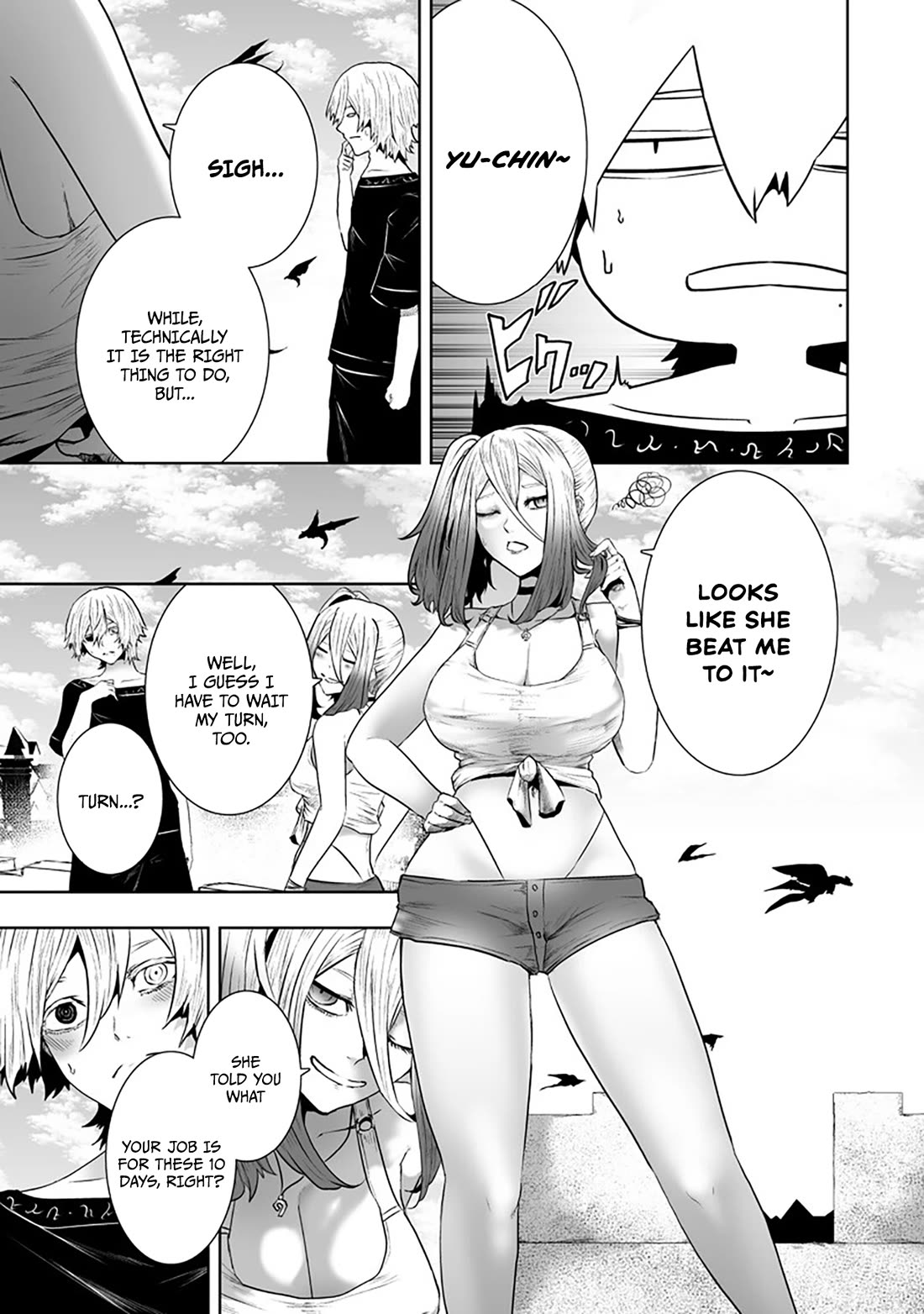 I'm the Only One with a Failure of a Skill in Another World's Summoning Rebellion — Until the Weakest Skill [Absorption] Swallows Everything Chapter 166 page 14 - Chapter 166