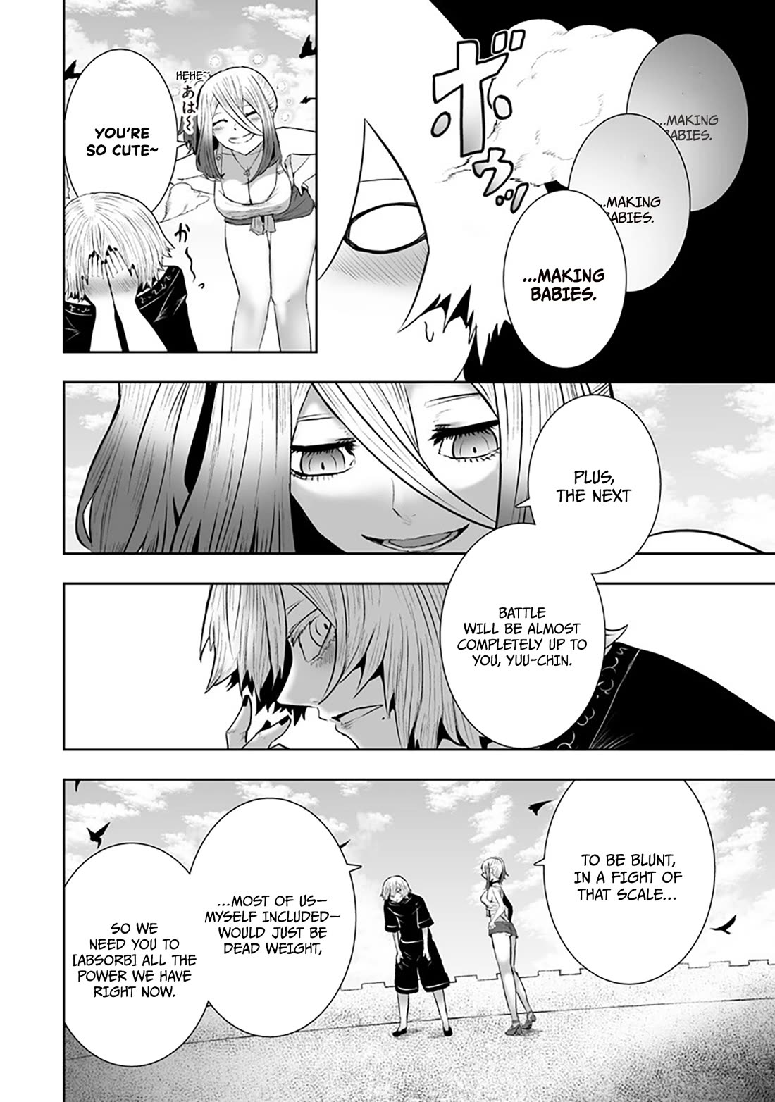 I'm the Only One with a Failure of a Skill in Another World's Summoning Rebellion — Until the Weakest Skill [Absorption] Swallows Everything Chapter 166 page 15 - Chapter 166