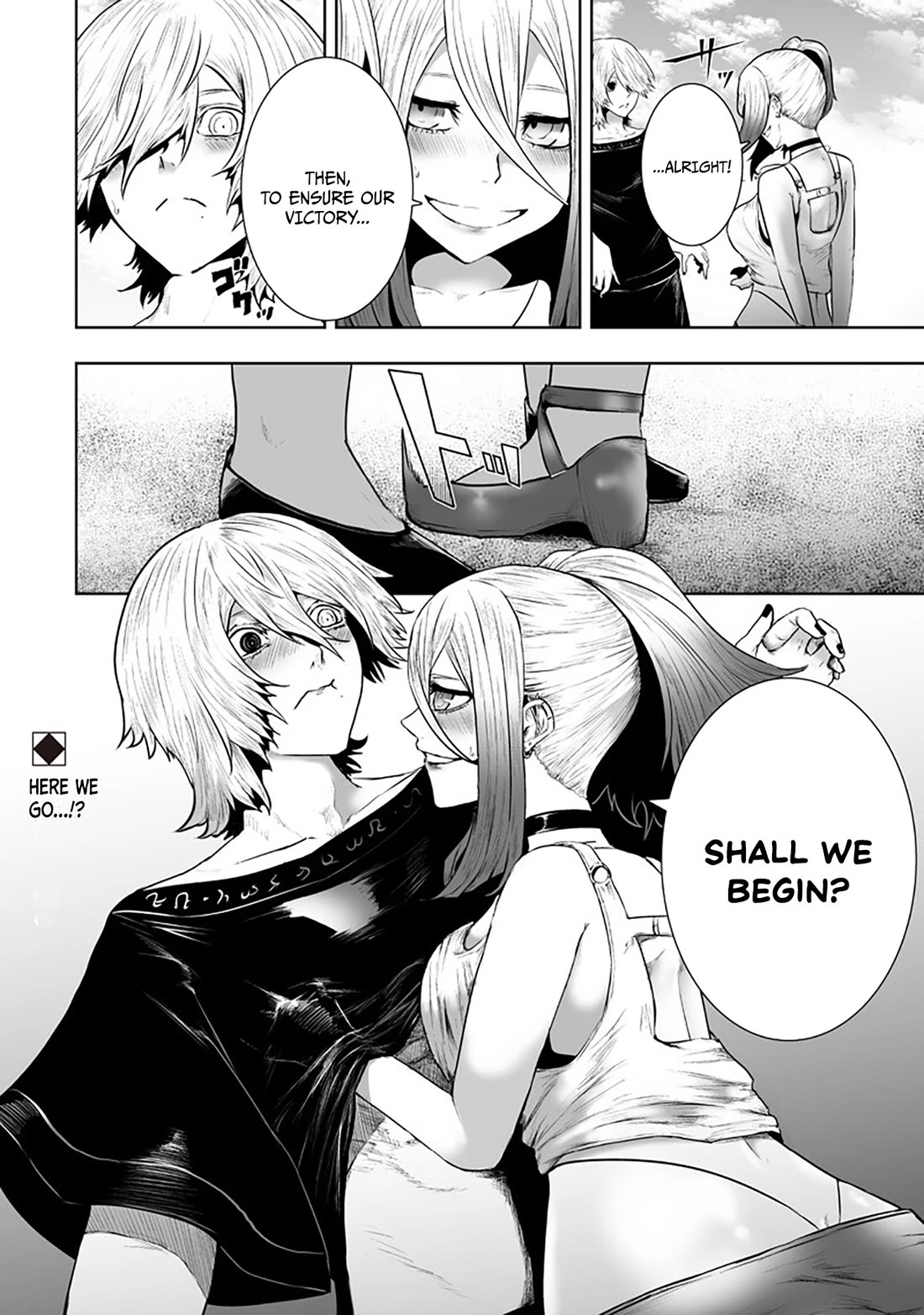 I'm the Only One with a Failure of a Skill in Another World's Summoning Rebellion — Until the Weakest Skill [Absorption] Swallows Everything Chapter 166 page 19 - Chapter 166