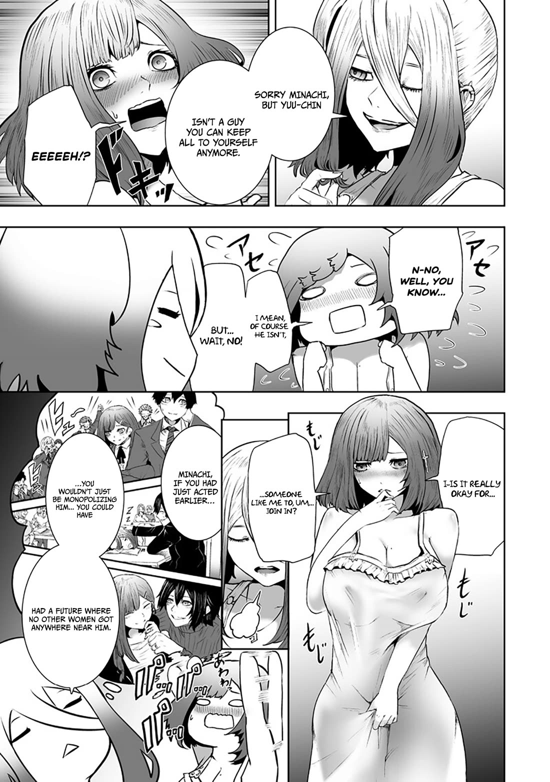 I'm the Only One with a Failure of a Skill in Another World's Summoning Rebellion — Until the Weakest Skill [Absorption] Swallows Everything Chapter 167 page 4 - Chapter 167