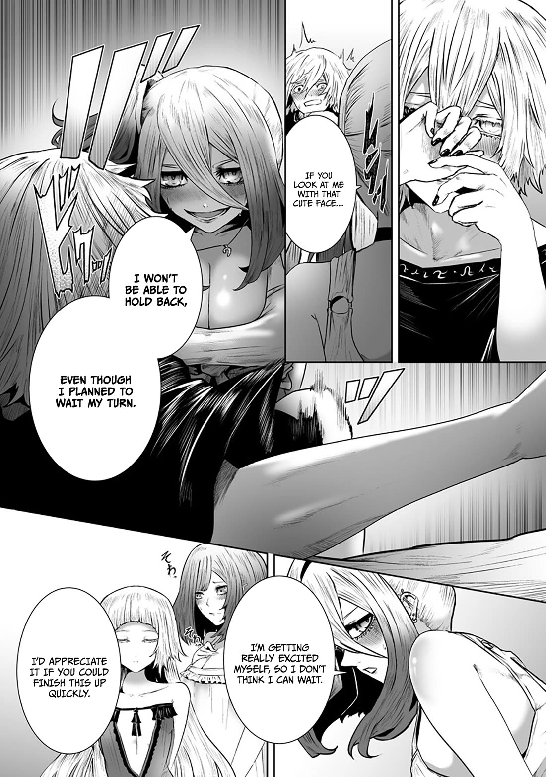 I'm the Only One with a Failure of a Skill in Another World's Summoning Rebellion — Until the Weakest Skill [Absorption] Swallows Everything Chapter 167 page 7 - Chapter 167