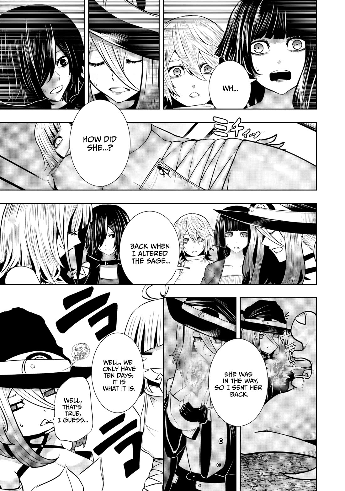 I'm the Only One with a Failure of a Skill in Another World's Summoning Rebellion — Until the Weakest Skill [Absorption] Swallows Everything Chapter 169 page 18 - Chapter 169