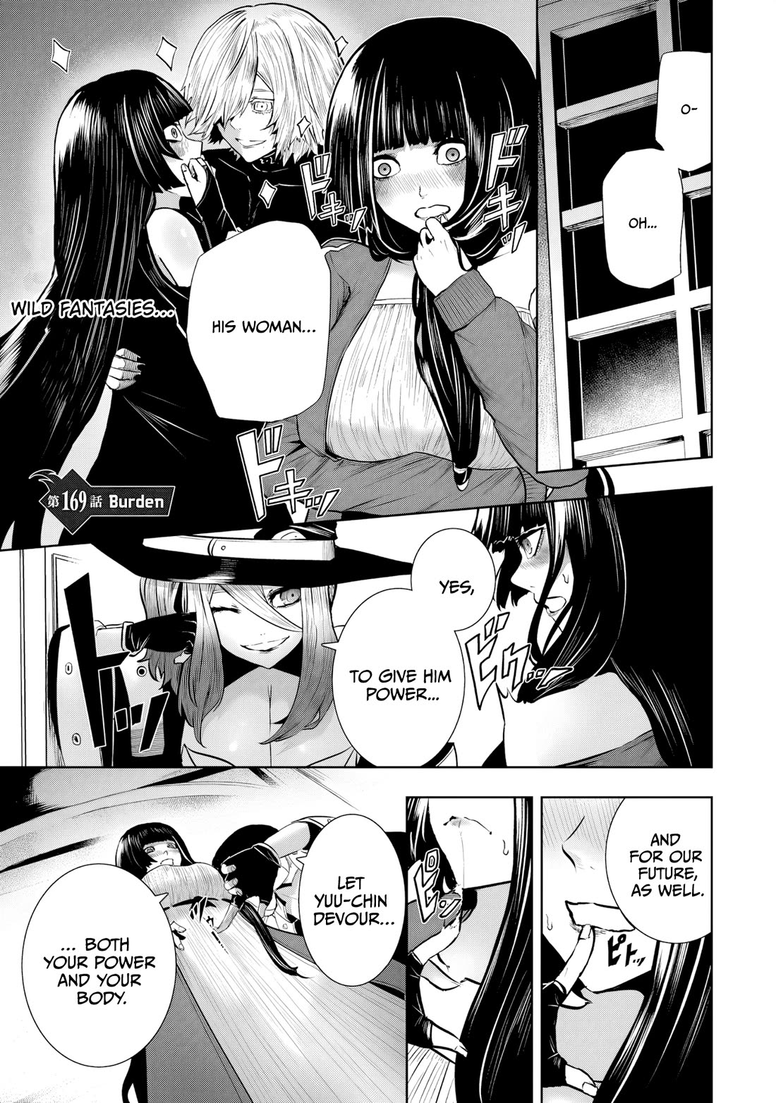 I'm the Only One with a Failure of a Skill in Another World's Summoning Rebellion — Until the Weakest Skill [Absorption] Swallows Everything Chapter 169 page 2 - Chapter 169