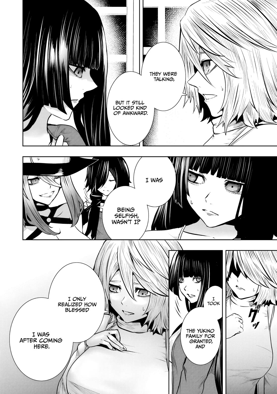 I'm the Only One with a Failure of a Skill in Another World's Summoning Rebellion — Until the Weakest Skill [Absorption] Swallows Everything Chapter 169 page 7 - Chapter 169
