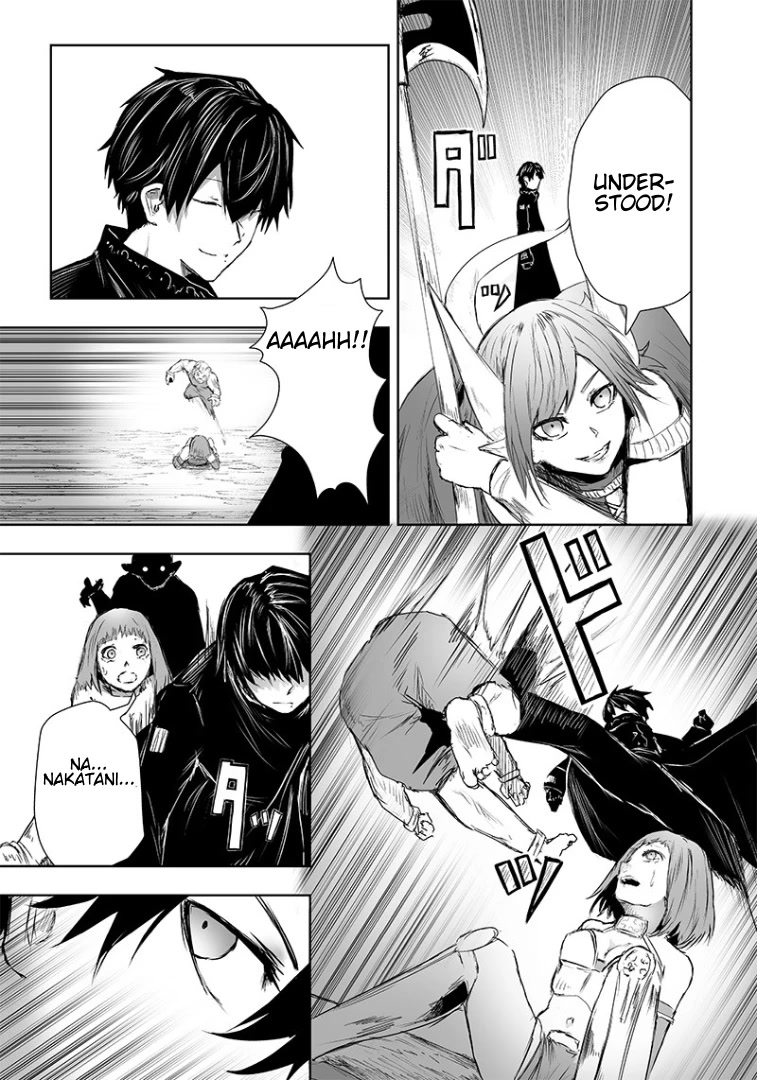 I'm the Only One with a Failure of a Skill in Another World's Summoning Rebellion — Until the Weakest Skill [Absorption] Swallows Everything Chapter 17 page 10 - Chapter 17: Beastman