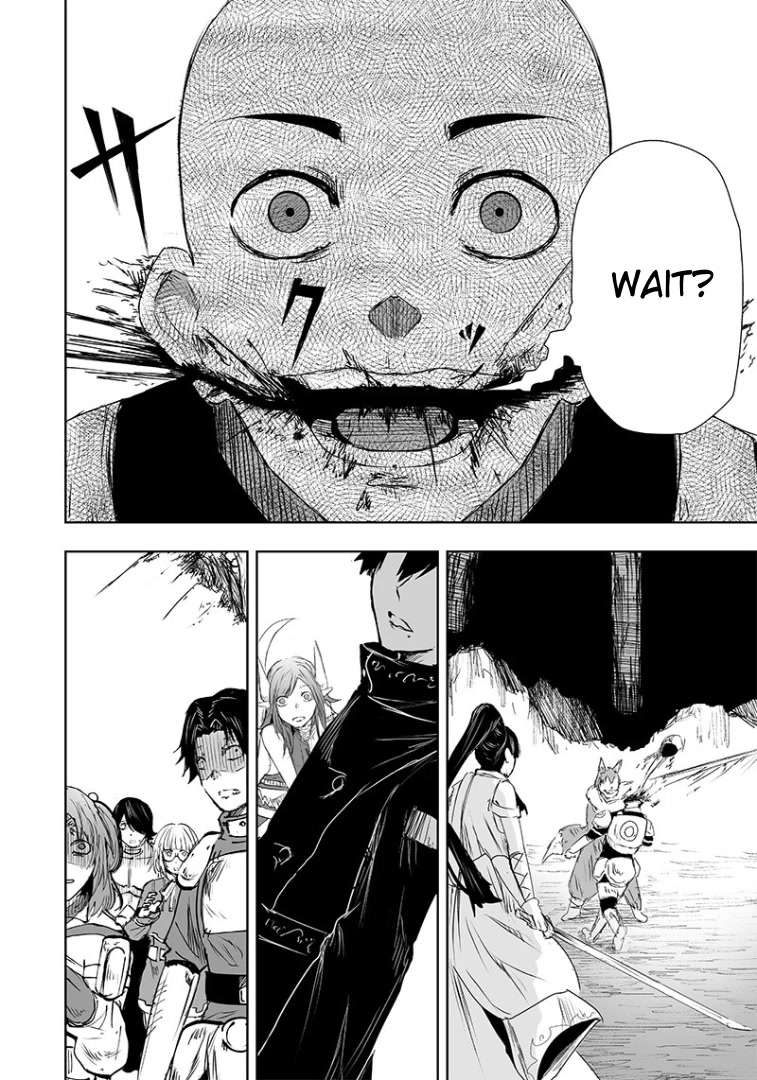 I'm the Only One with a Failure of a Skill in Another World's Summoning Rebellion — Until the Weakest Skill [Absorption] Swallows Everything Chapter 17 page 13 - Chapter 17: Beastman