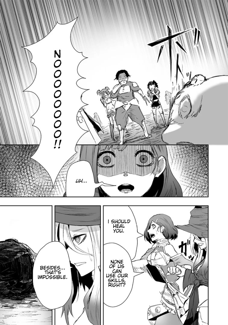 I'm the Only One with a Failure of a Skill in Another World's Summoning Rebellion — Until the Weakest Skill [Absorption] Swallows Everything Chapter 17 page 14 - Chapter 17: Beastman