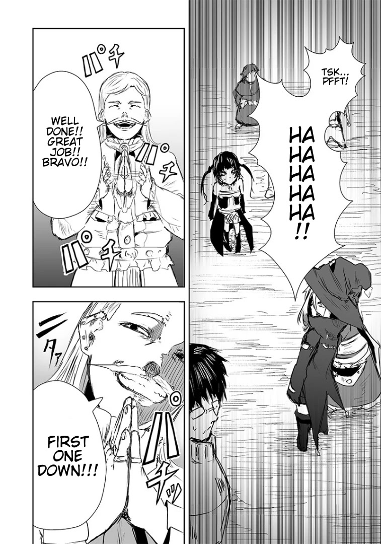 I'm the Only One with a Failure of a Skill in Another World's Summoning Rebellion — Until the Weakest Skill [Absorption] Swallows Everything Chapter 17 page 15 - Chapter 17: Beastman