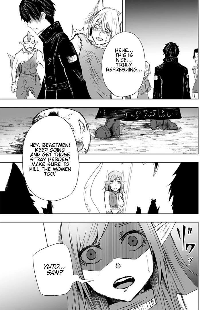 I'm the Only One with a Failure of a Skill in Another World's Summoning Rebellion — Until the Weakest Skill [Absorption] Swallows Everything Chapter 17 page 16 - Chapter 17: Beastman