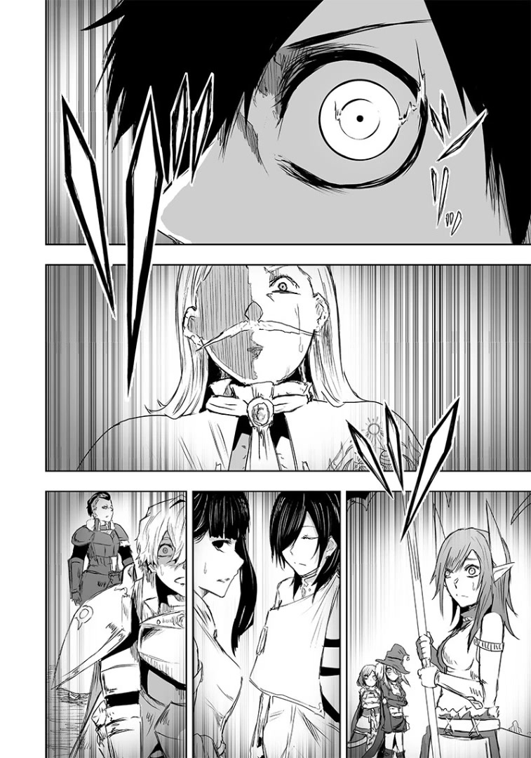 I'm the Only One with a Failure of a Skill in Another World's Summoning Rebellion — Until the Weakest Skill [Absorption] Swallows Everything Chapter 17 page 17 - Chapter 17: Beastman