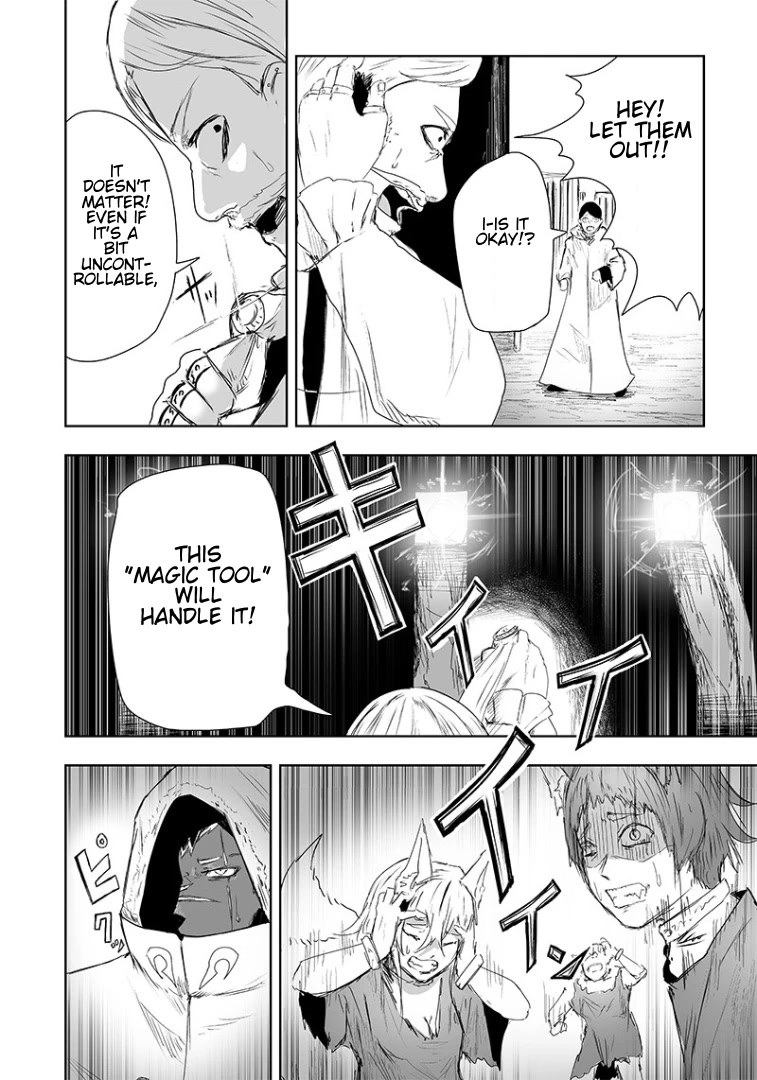I'm the Only One with a Failure of a Skill in Another World's Summoning Rebellion — Until the Weakest Skill [Absorption] Swallows Everything Chapter 17 page 19 - Chapter 17: Beastman